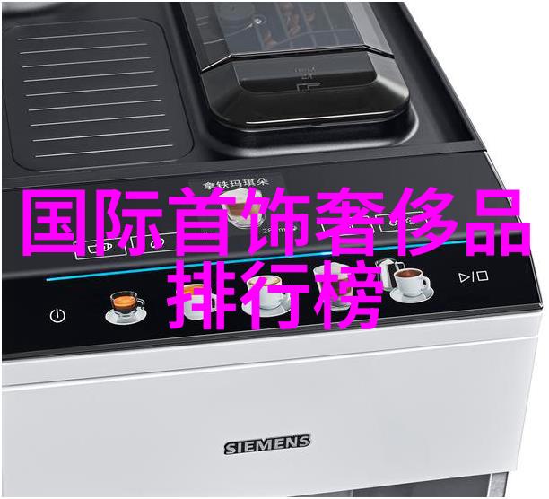 人物的皮肤健康与美容化淡妆步骤初学者视频教程