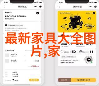 尘烟中的遥望揭秘完整免费版的世界