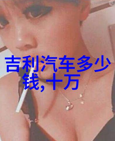 2021年流行不打理卷发的时尚潮流