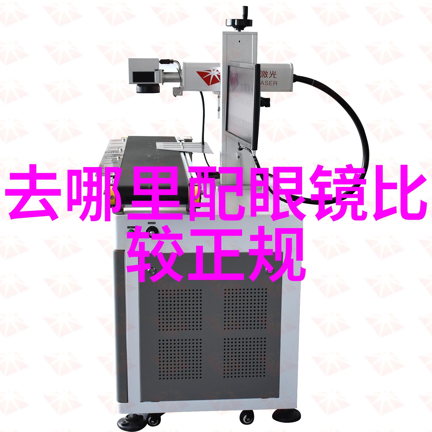 甘十九妹探索清代女性命运的文学佳作