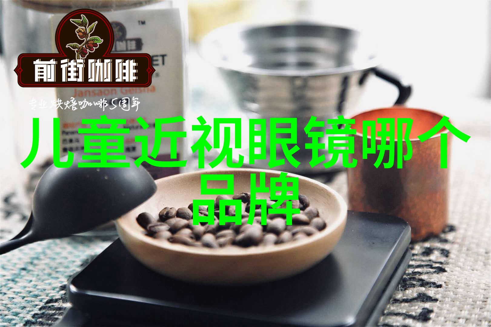 宜家全屋定制解析从墙面到家具全面覆盖您的生活空间需求