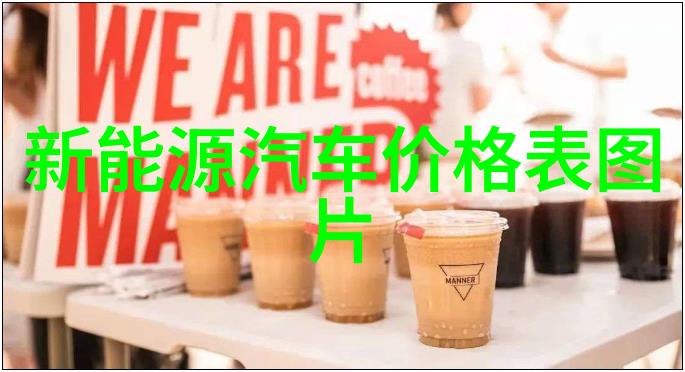 死亡紫灵天使全文免费阅读探索神秘与毁灭的边界