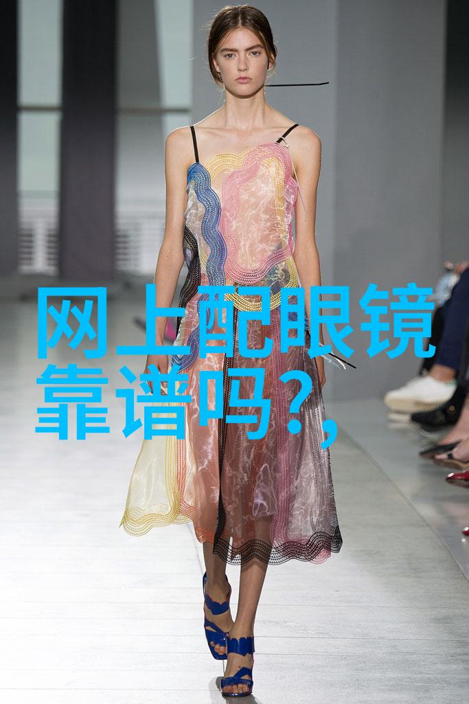 网游之混沌初开我的无尽冒险