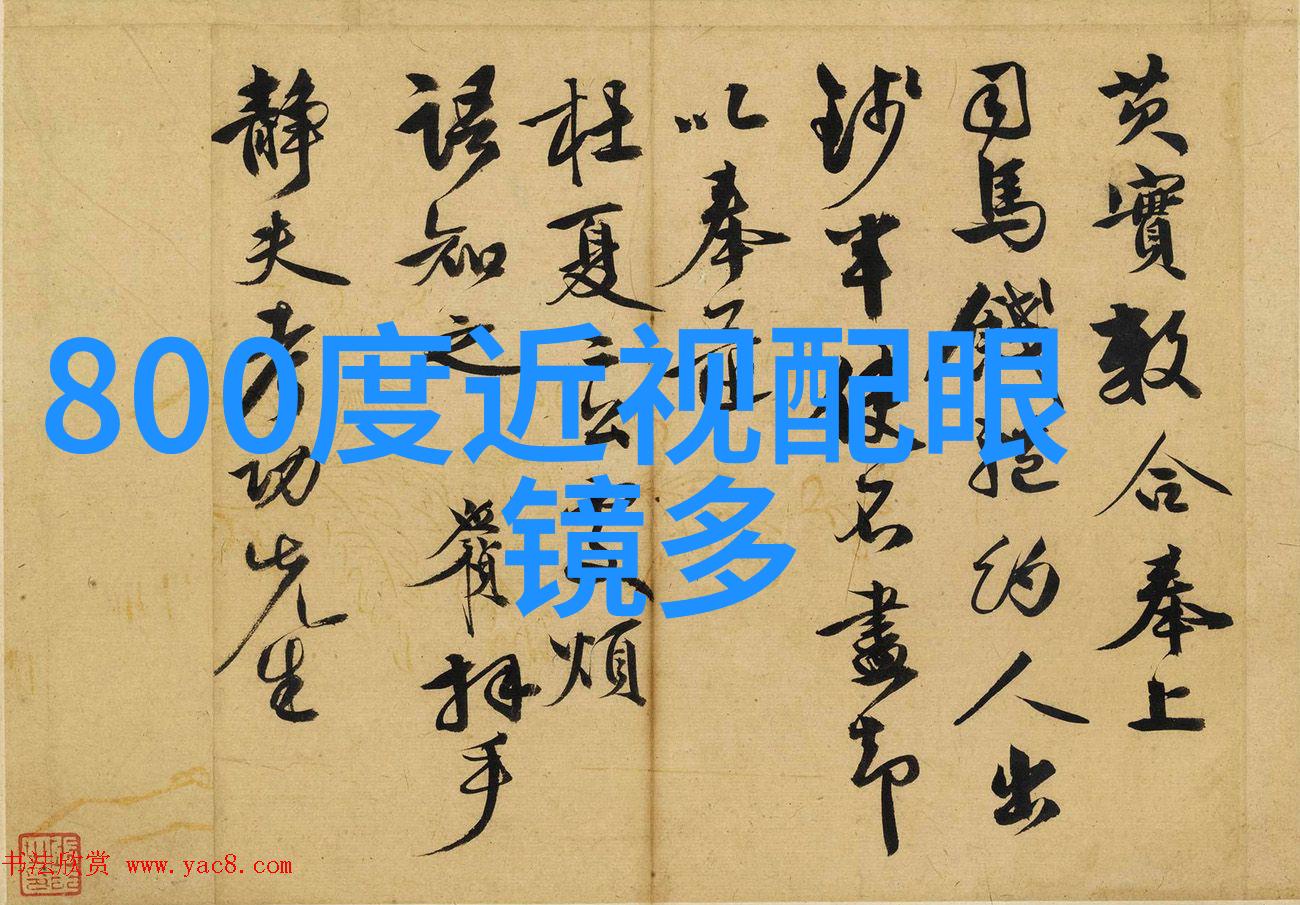 峡谷的正能量探索与激发