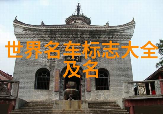 乱码之门欧美的秘密入口