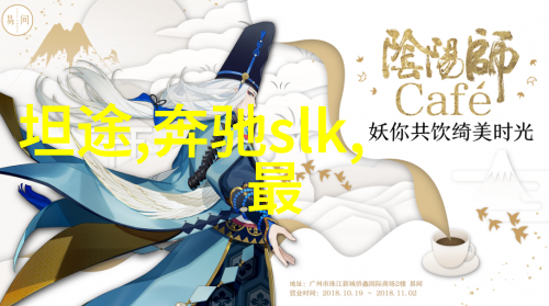 女寸头霸气短发发型时尚女性简约造型