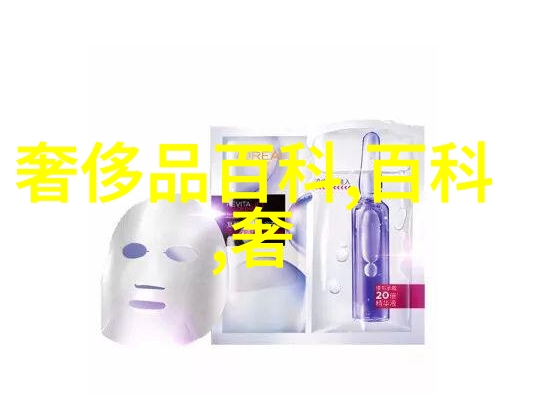 回家的誓言放在里面等我好回来检查