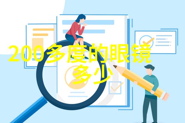对于游戏玩家来说购买哪种类型的26寸液晶电视更合适LEDLCD还是OLED