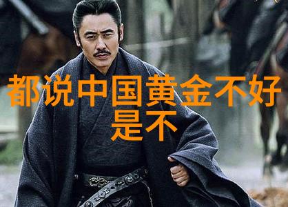 初步学理发视频技巧基础理发知识