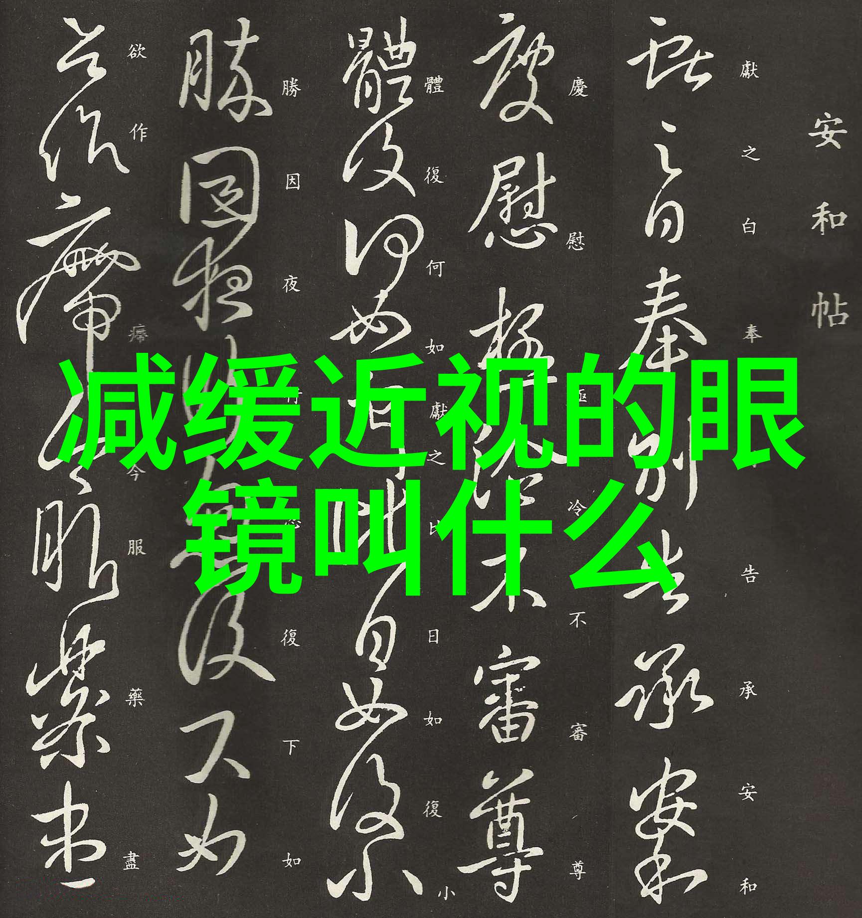 红色警戒2假日战役中文版下载经典RTS游戏免费获取
