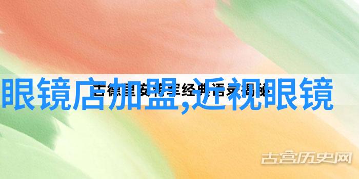日本卡一卡二高清视频-探秘日本AV界的卡一卡二高品质影片