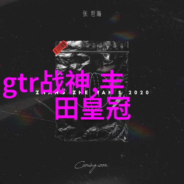 面膜奇遇一层薄膜两重意境