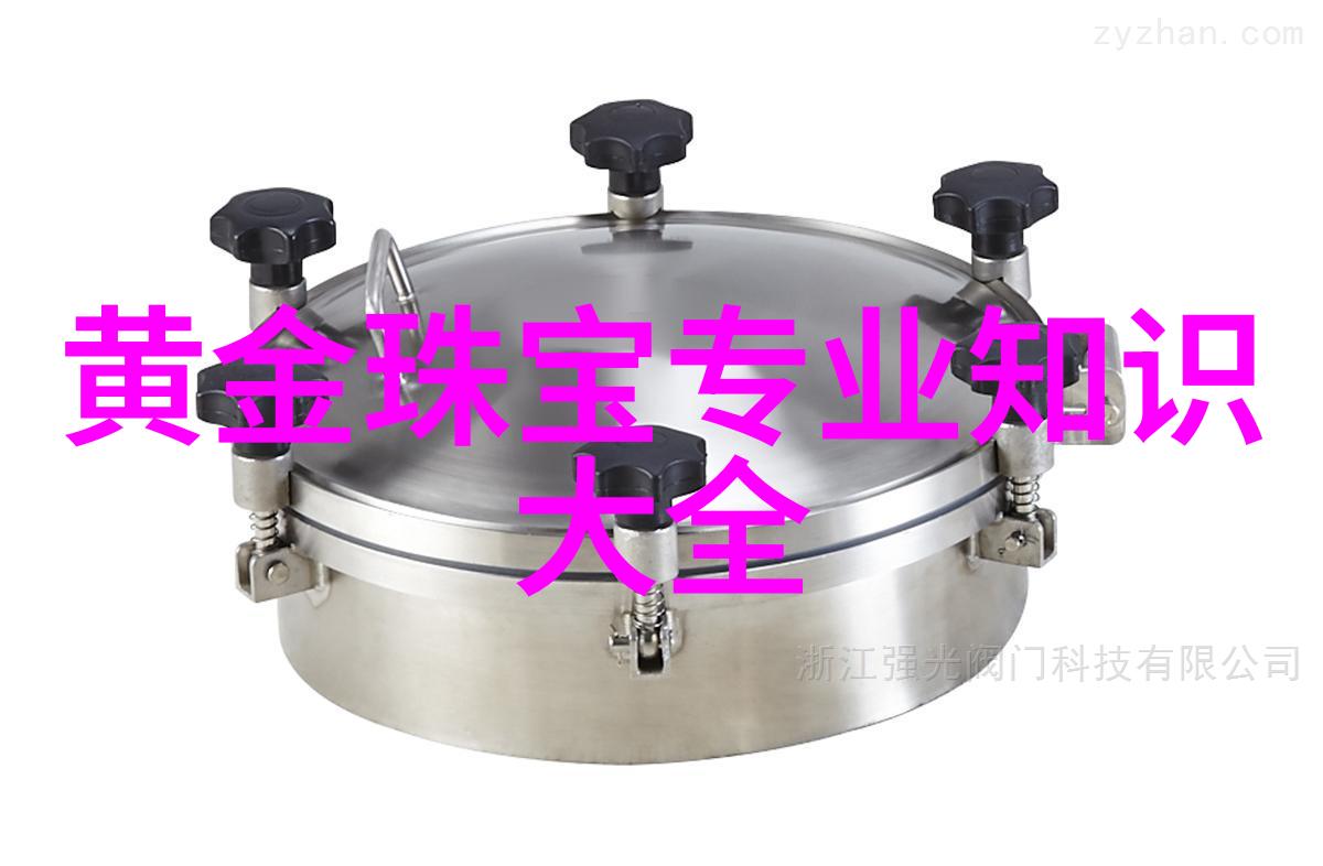 失控喜欢爱的无尽追逐
