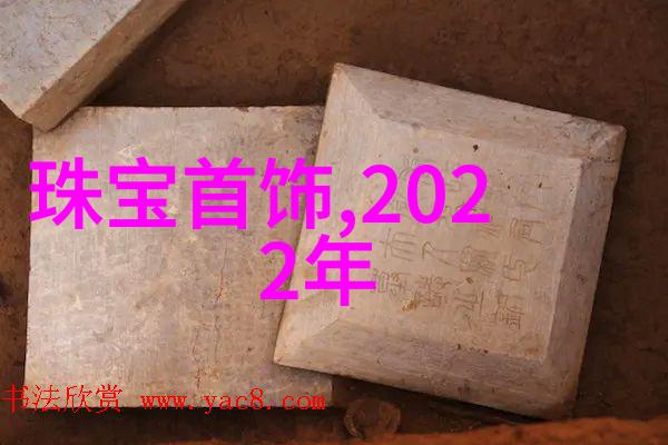 时尚趋势-2023最火锁骨发型创意造型引领潮流