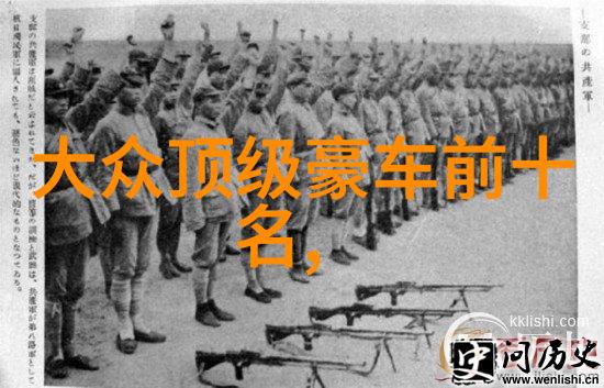 39健康问答解锁伊利亚登之谜