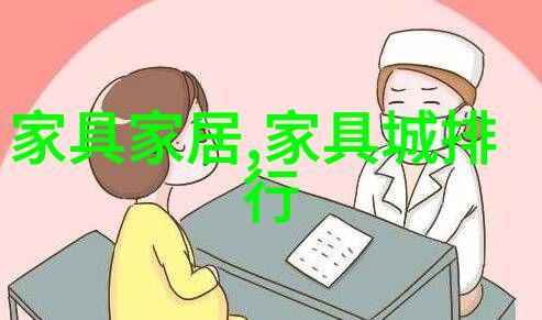 秀发艺术之旅探索美发学校的精髓与魅力