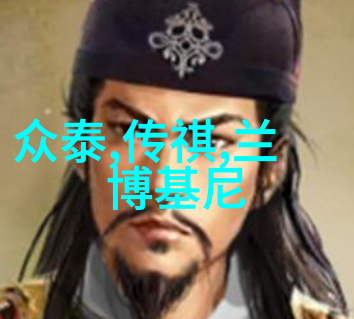 如何根据脸型选择合适的男生短发发型