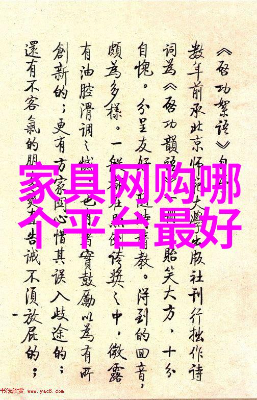 小题尾巴大气感12种帅气短发搭配技巧分享
