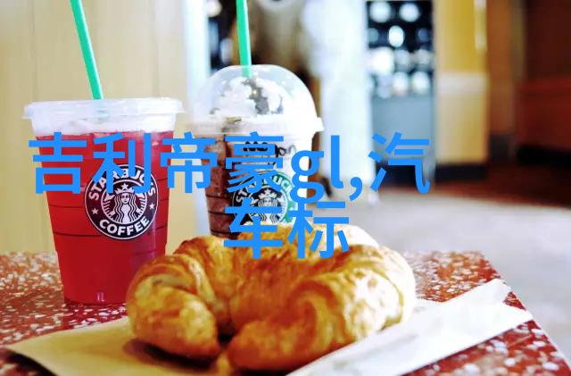十代雅阁如同一位时尚的艺术家抢先展示其重新塑造的魅力身姿
