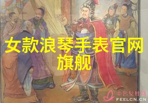 学美发的正规学校专业培训机构