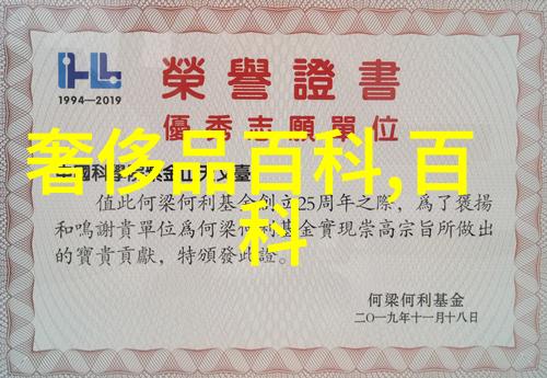 探索不同文化中对香料及精油使用习惯与知识