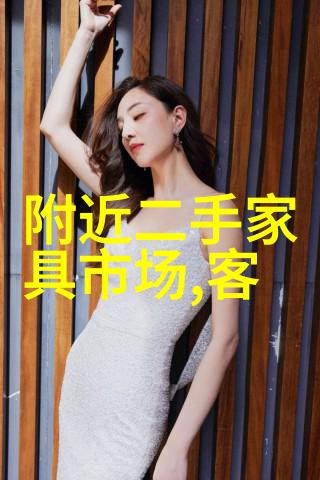 小王子txt星辰与沙丘的秘密