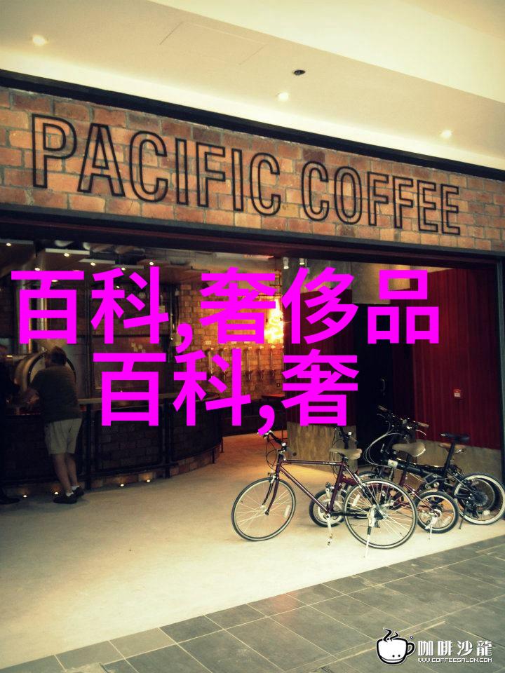 二世祖与情敌的较量