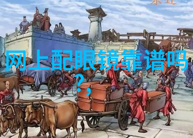 海鲜盛宴腿张大秘诀解锁扇贝的美味之道
