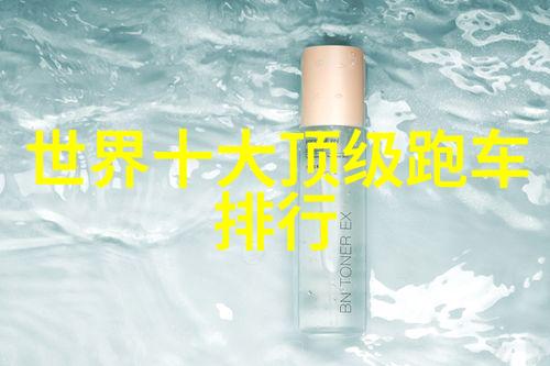 乡村里的时尚之旅探索农村的另一种魅力