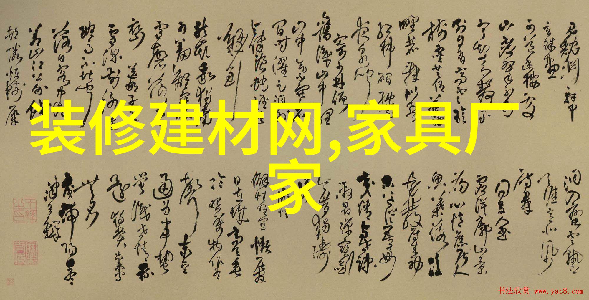 主题-英语老师今天晚上我就是你的了跨越语言的深夜对话