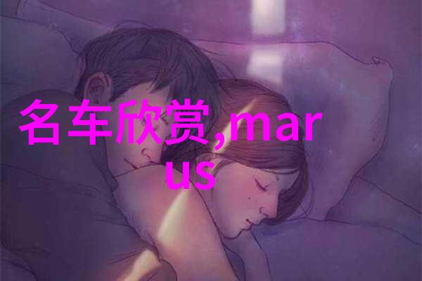 轻盈女孩短发如何让女性显得更年轻