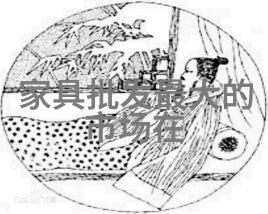 350美元咱们的生活小钱包