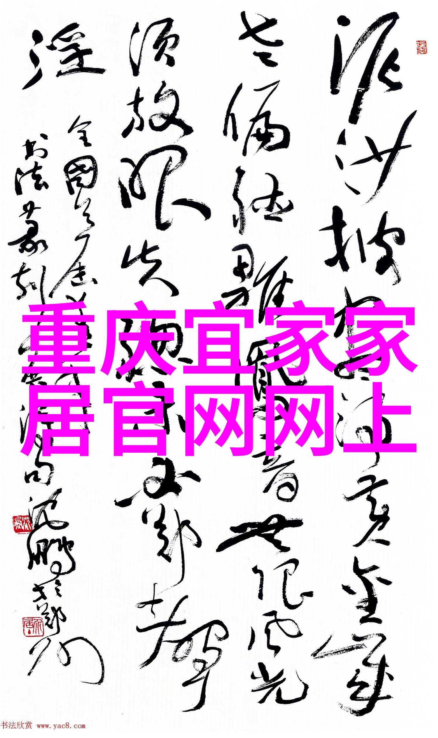 电影之旅探索放放影院的藏品世界