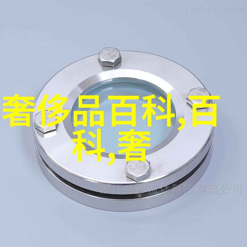 都市帅哥在田野里的故事