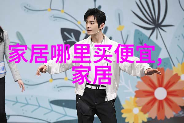 手工吊坠DIY美作我是如何用废旧物品做出个性吊坠的