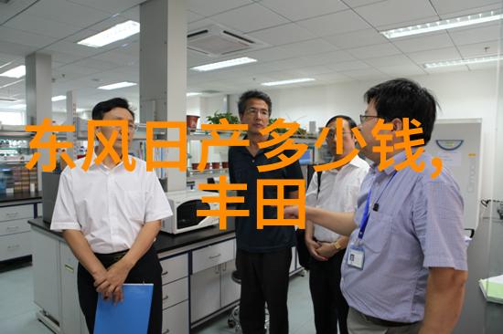 男士时尚纬度搭配艺术的无限可能
