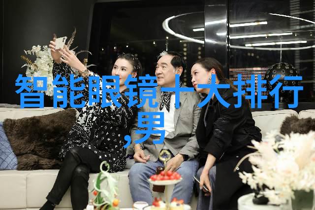珠宝包括黄金吗我是不是也可以用它做首饰