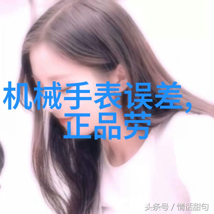 甘十九妹一代女侠的光辉岁月
