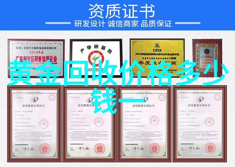 梵克雅宝香水时间的秘密与沉默的魅力