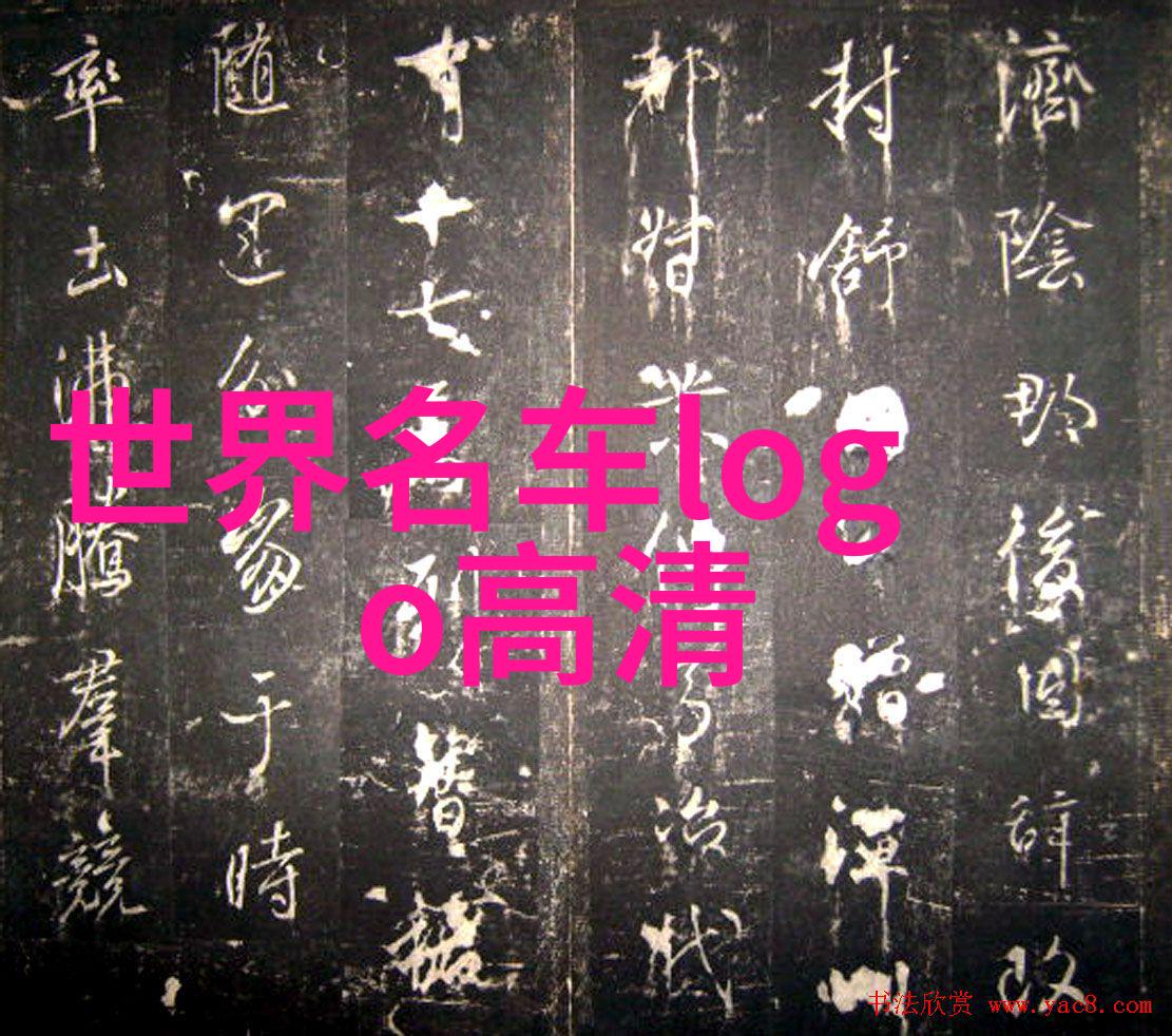 顾道长生古代医仙的沉浮录