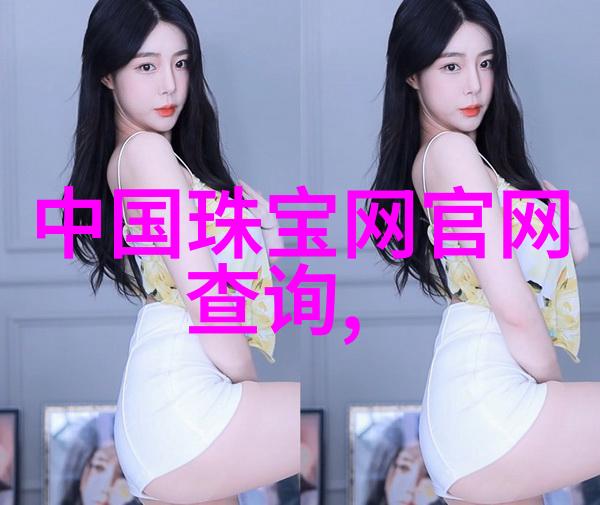 边塞玉器传统工艺与现代魅力融合的见证