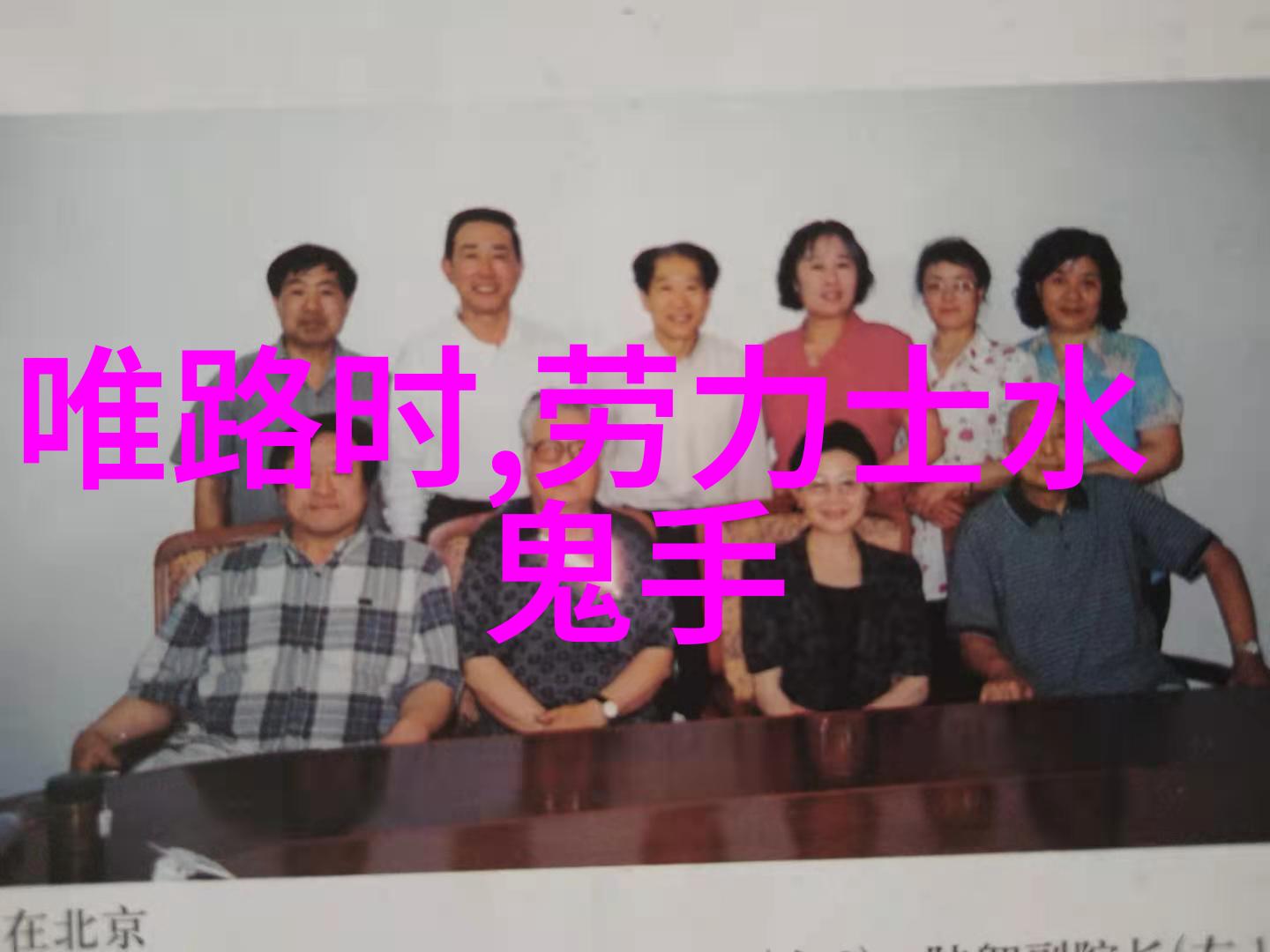学习美发技巧时哪些步骤是不可或缺的