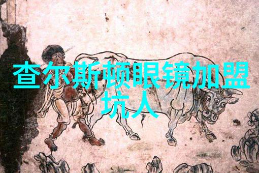 中短发潮流探索时尚界最受欢迎的剪发风格