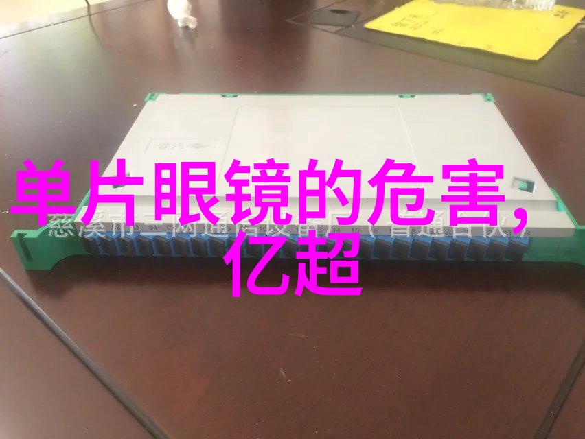 塔卡沙音乐会塔卡沙的现场音乐会
