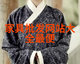 兰蔻奇迹香水星座女生味道连连看