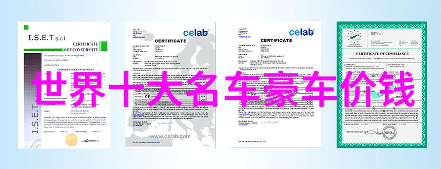 最新男士发型图片大全跟踪潮流的时尚步伐