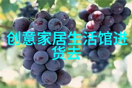 多样人生多样生活万千灯具独钟爱此家