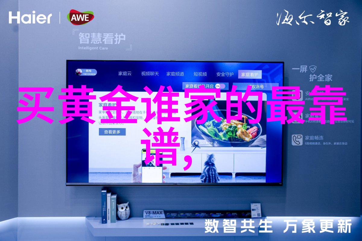 四根厉害的视频一并坏掉的命运
