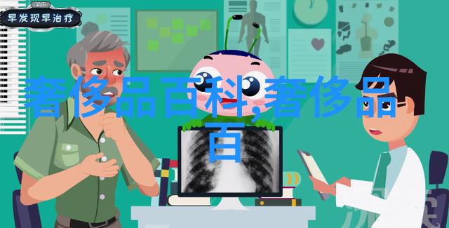 剪刀锋芒揭秘今年流行的发型之谜