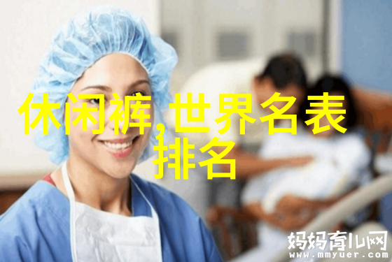日韩高清卡片解锁麻豆无卡网站的秘密世界
